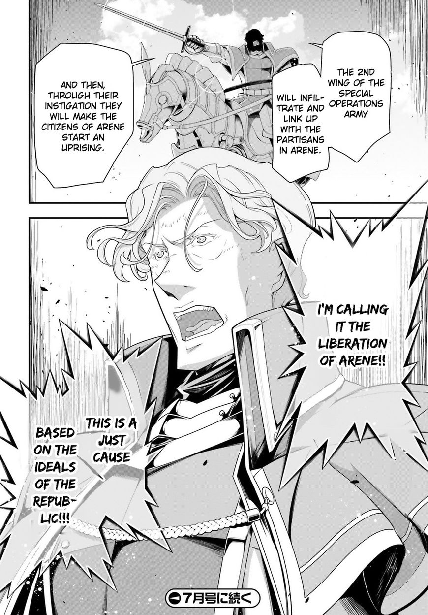 Read Youjo Senki EN Manga Online