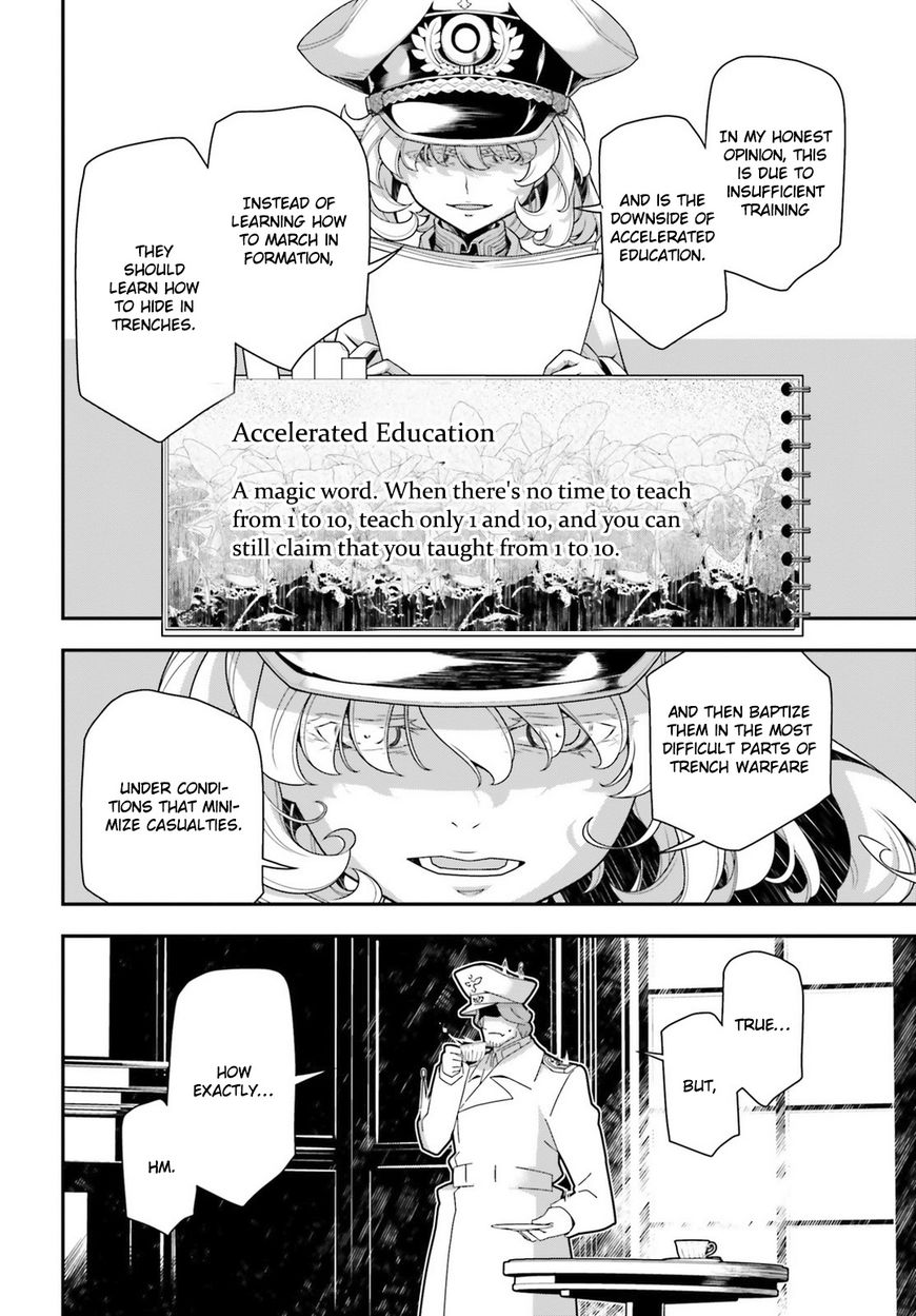 Read Youjo Senki EN Manga Online