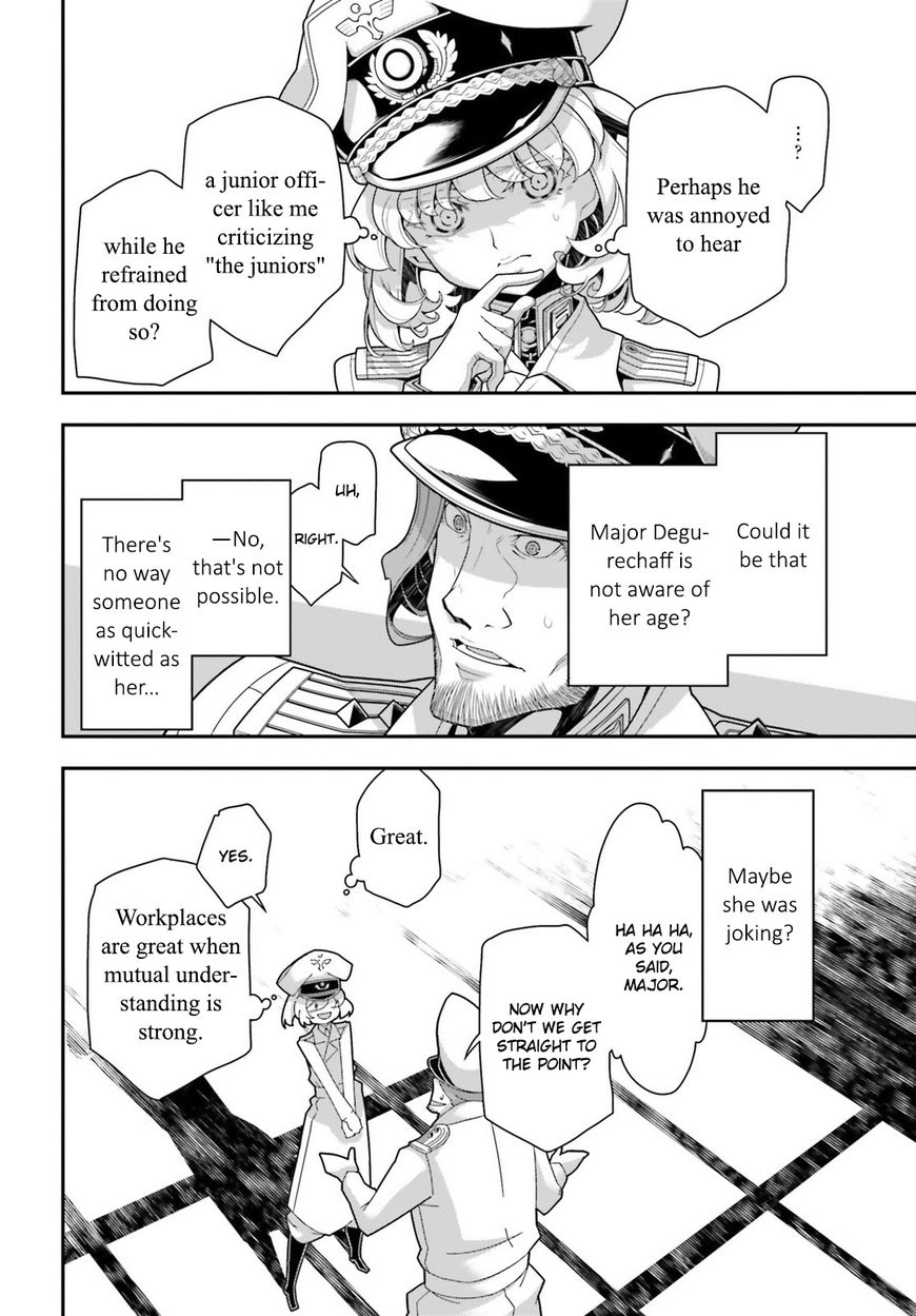 Read Youjo Senki EN Manga Online