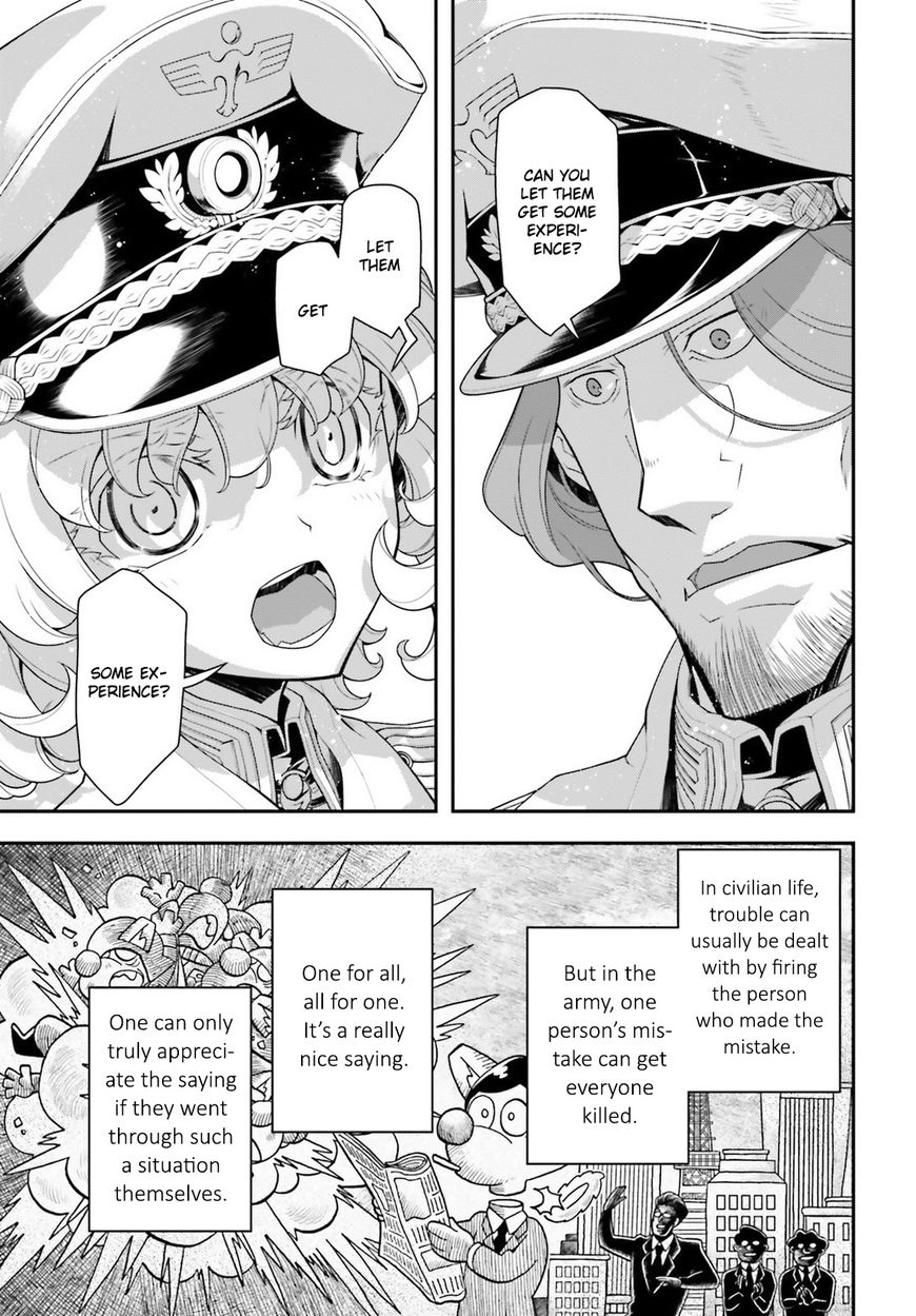 Read Youjo Senki EN Manga Online