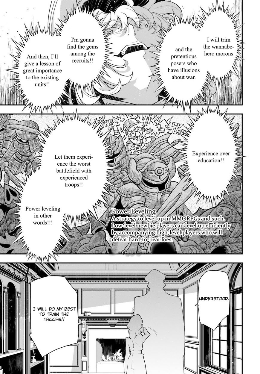 Read Youjo Senki EN Manga Online
