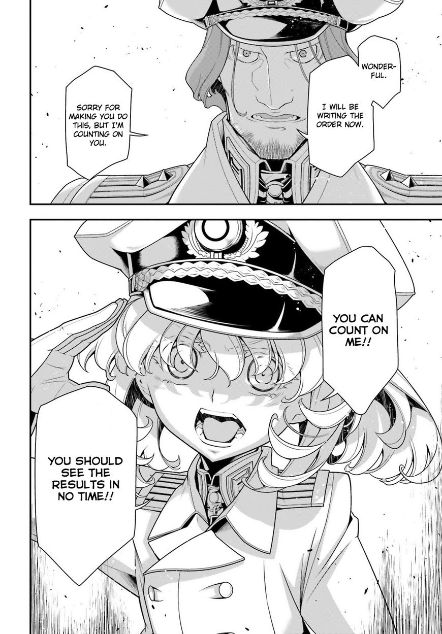Read Youjo Senki EN Manga Online