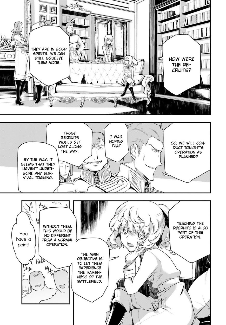Read Youjo Senki EN Manga Online
