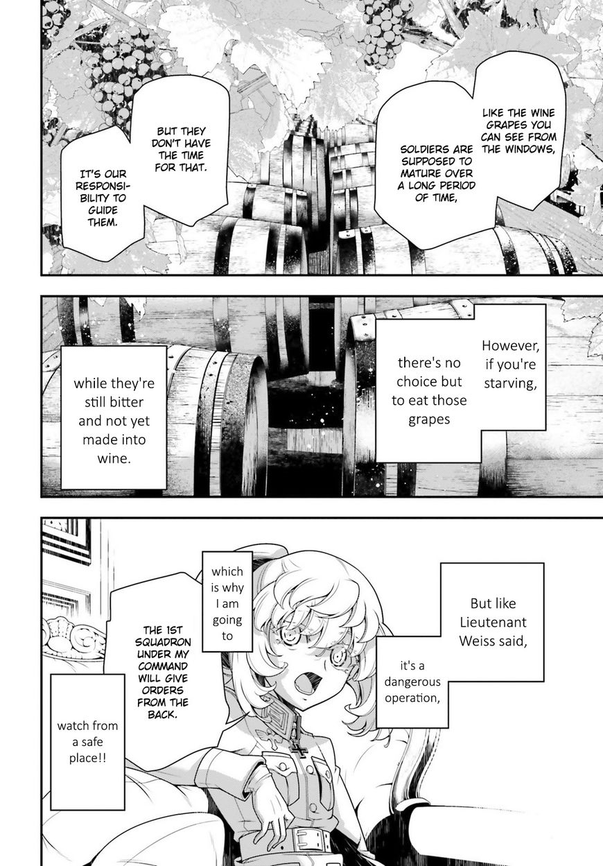 Read Youjo Senki EN Manga Online