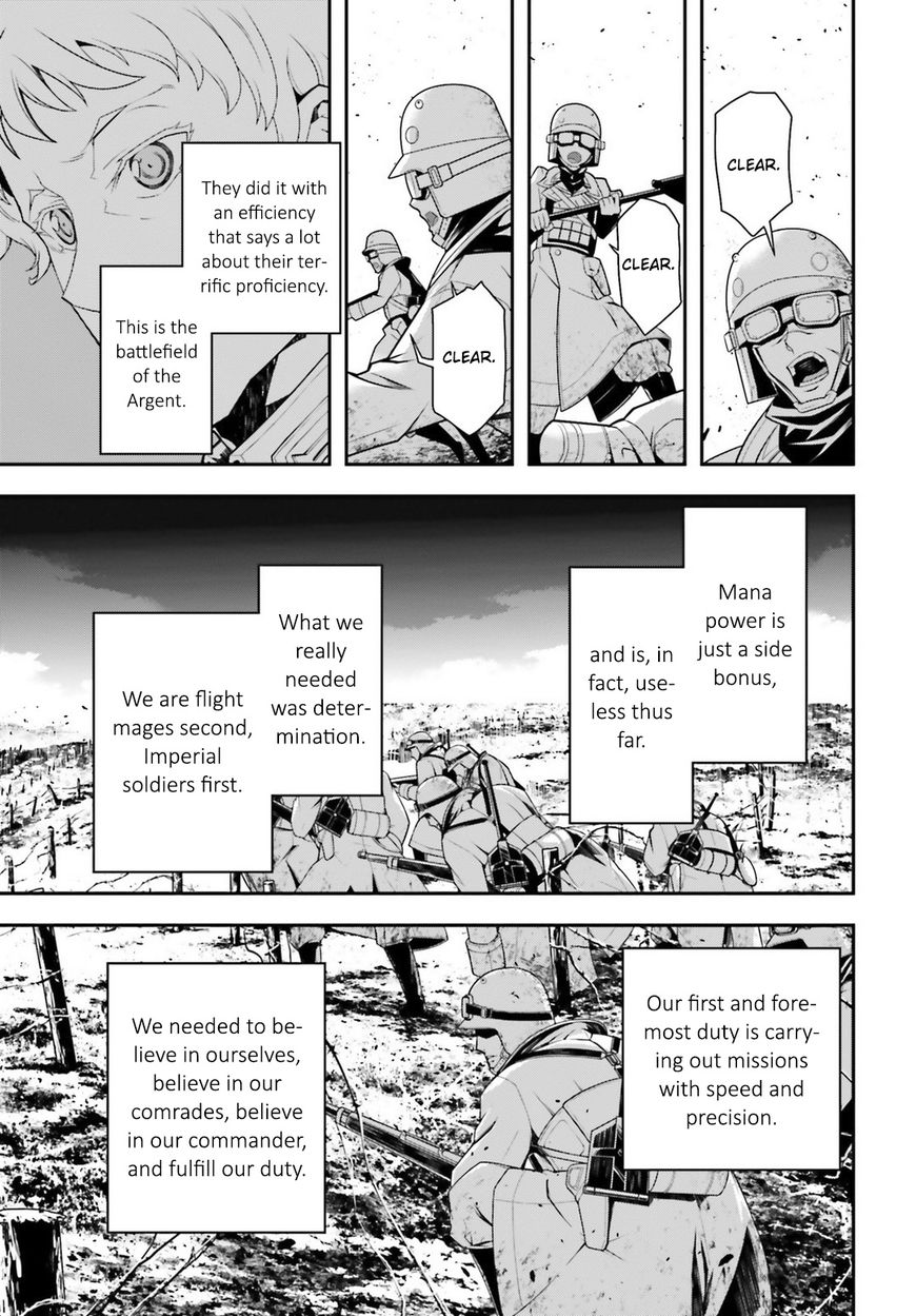 Read Youjo Senki EN Manga Online