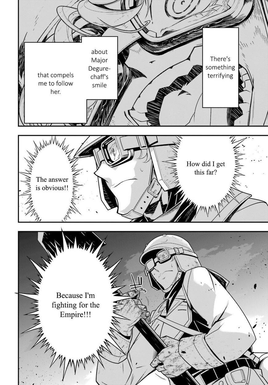 Read Youjo Senki EN Manga Online
