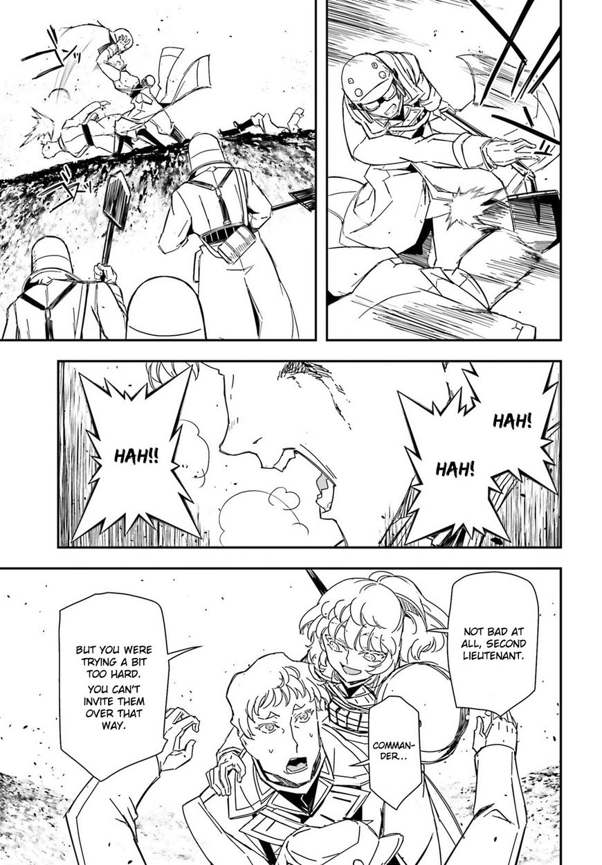 Read Youjo Senki EN Manga Online
