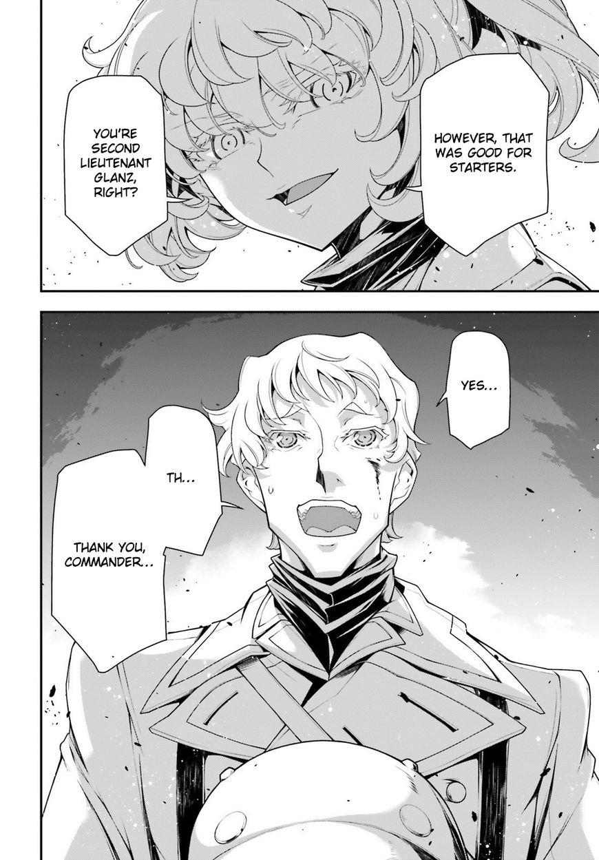 Read Youjo Senki EN Manga Online