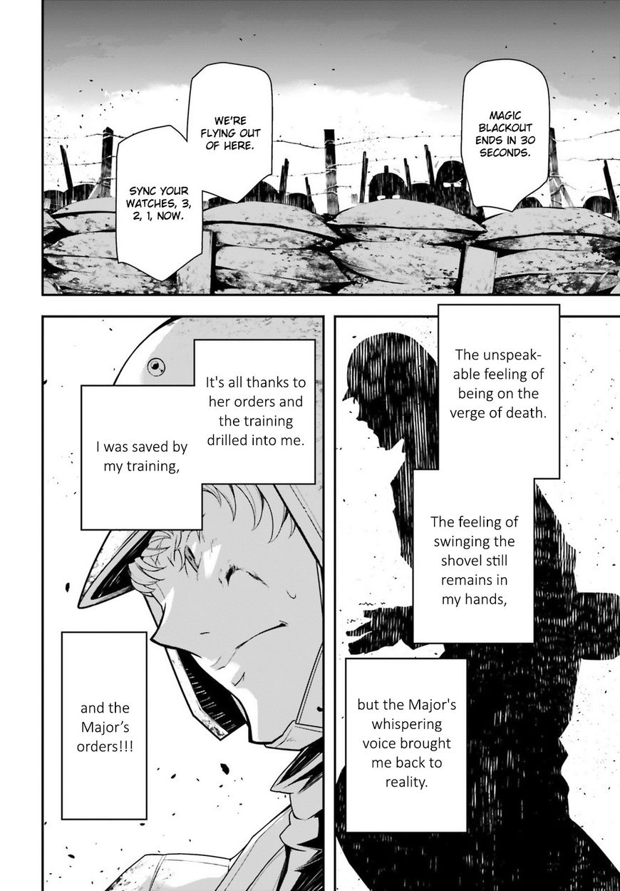 Read Youjo Senki EN Manga Online
