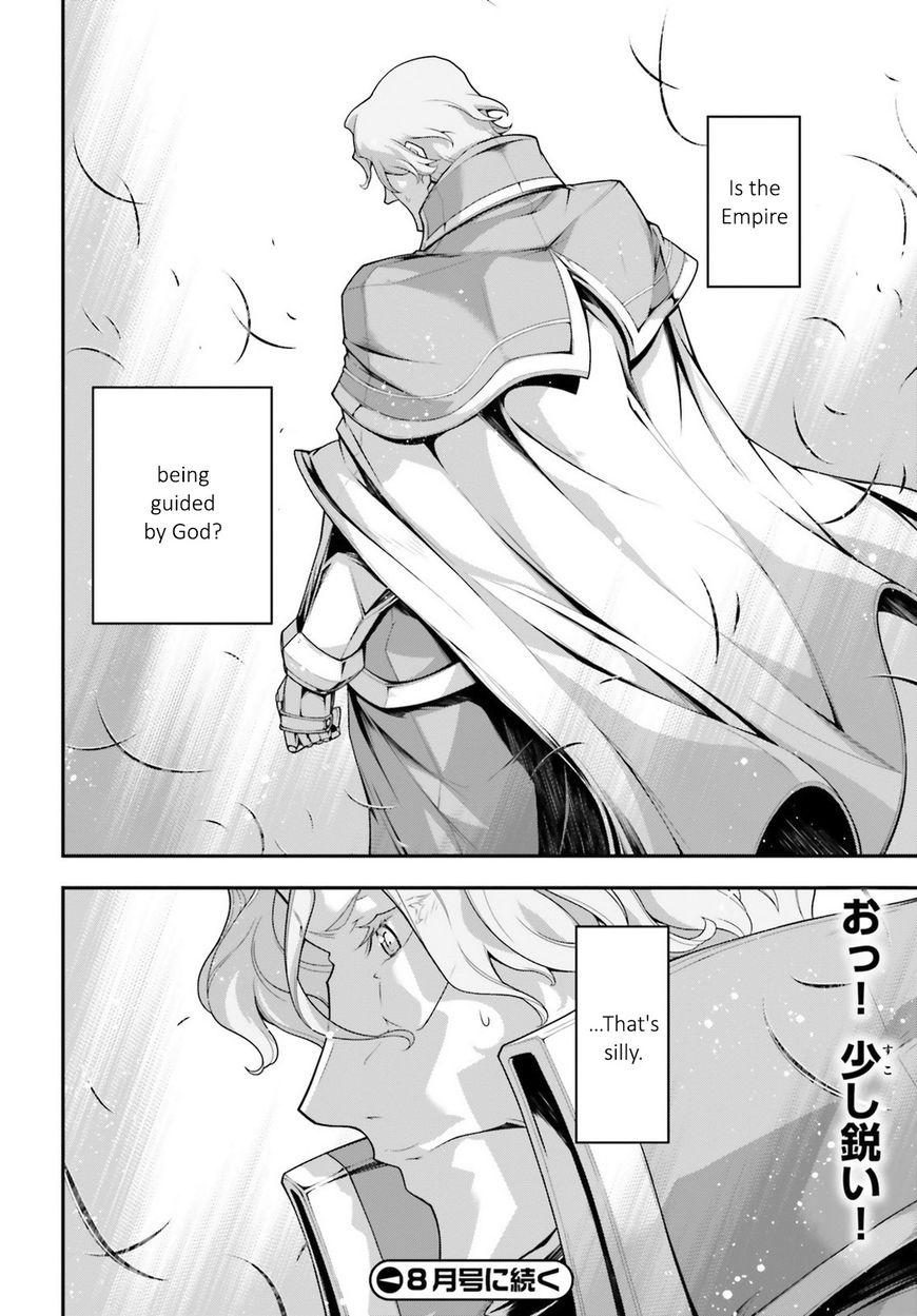 Read Youjo Senki EN Manga Online
