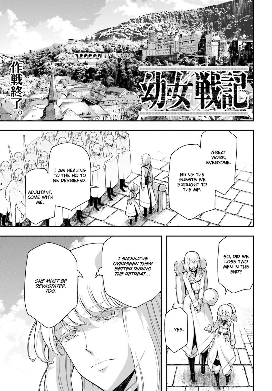 Read Youjo Senki EN Manga Online
