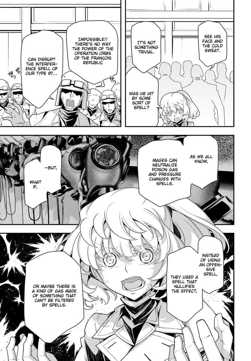 Read Youjo Senki EN Manga Online