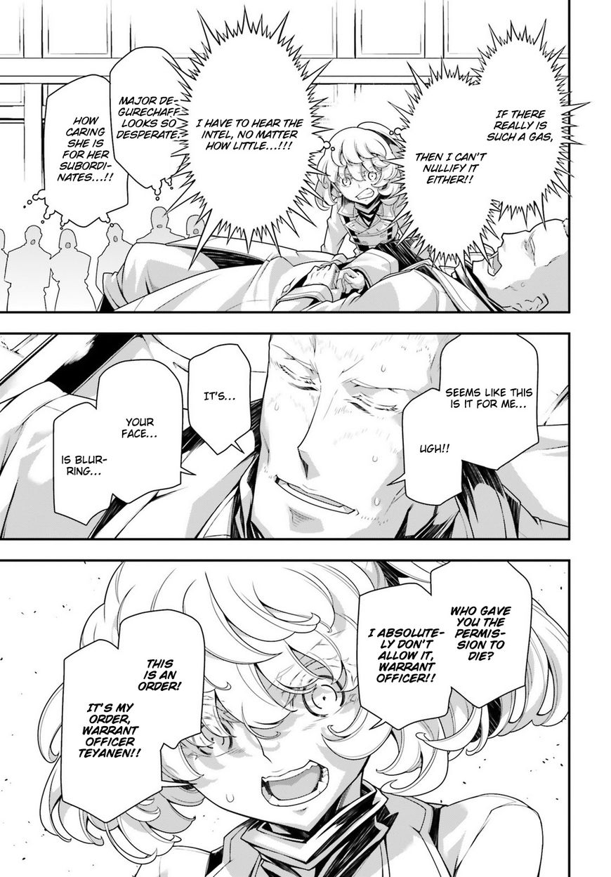 Read Youjo Senki EN Manga Online