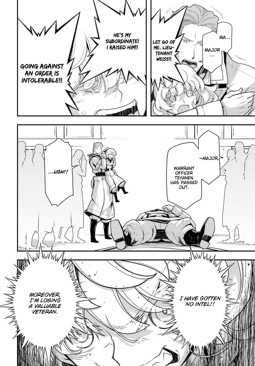 Read Youjo Senki EN Manga Online