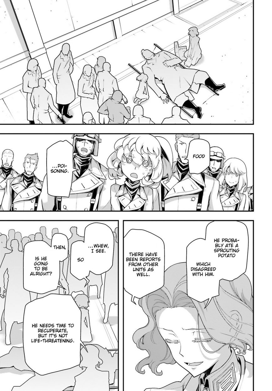 Read Youjo Senki EN Manga Online
