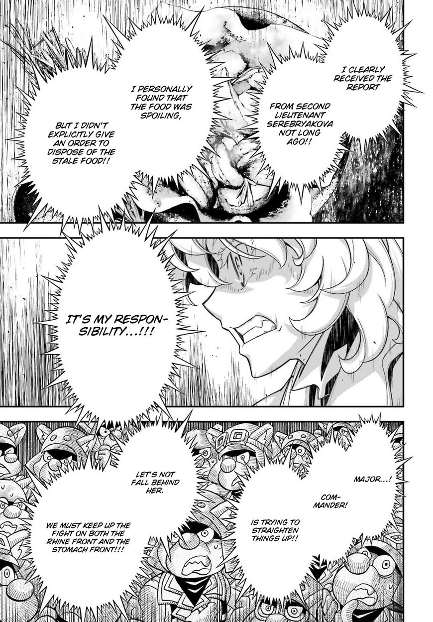 Read Youjo Senki EN Manga Online