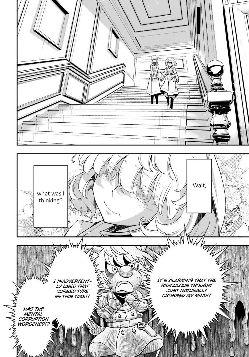Read Youjo Senki EN Manga Online