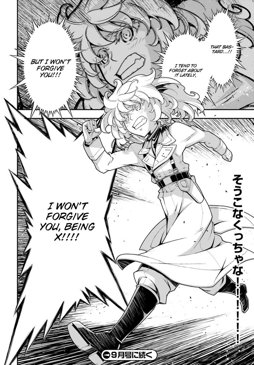 Read Youjo Senki EN Manga Online