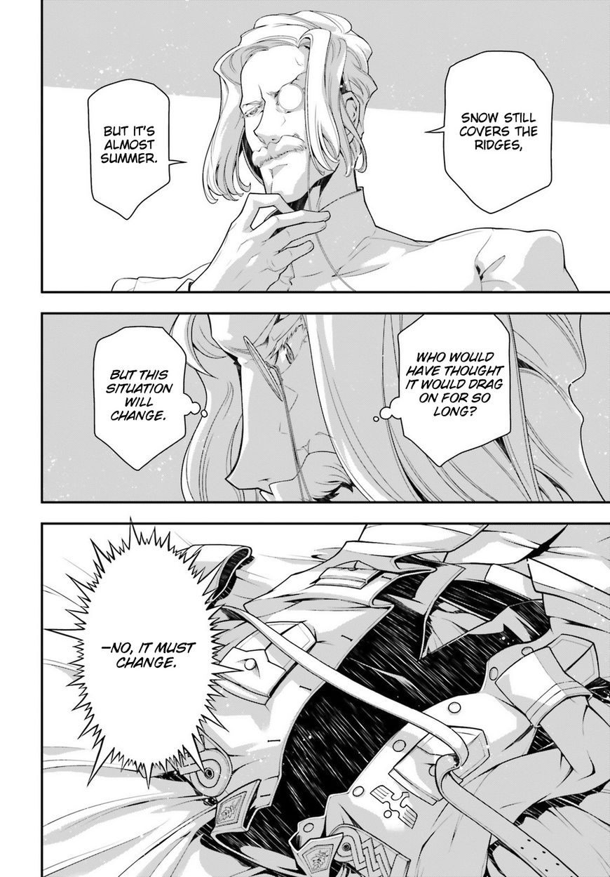 Read Youjo Senki EN Manga Online