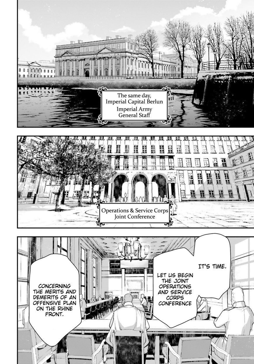 Read Youjo Senki EN Manga Online