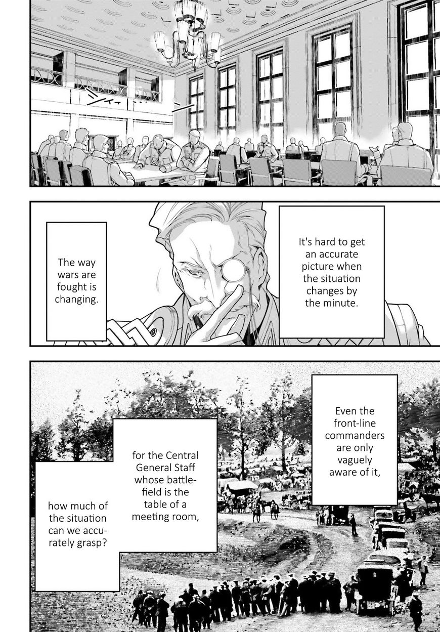 Read Youjo Senki EN Manga Online
