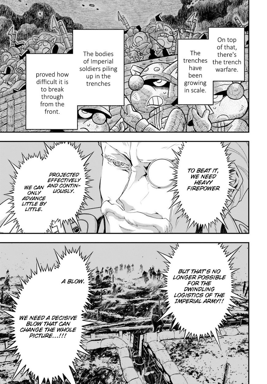 Read Youjo Senki EN Manga Online