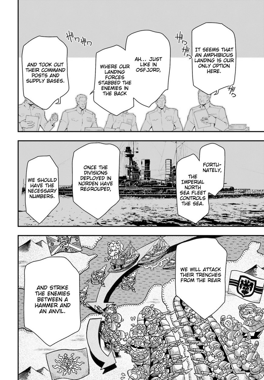 Read Youjo Senki EN Manga Online