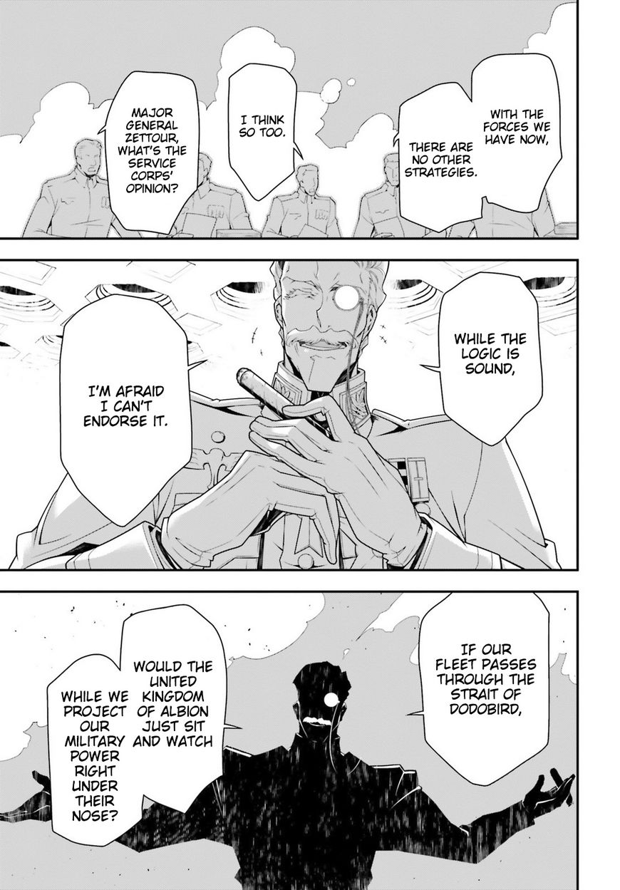 Read Youjo Senki EN Manga Online