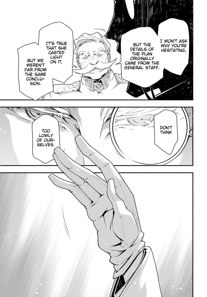 Read Youjo Senki EN Manga Online