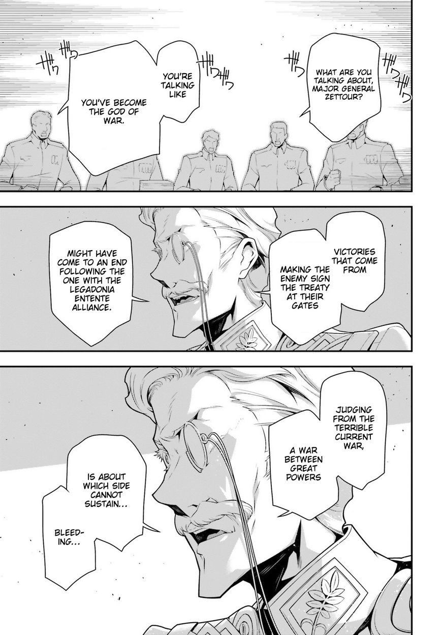 Read Youjo Senki EN Manga Online