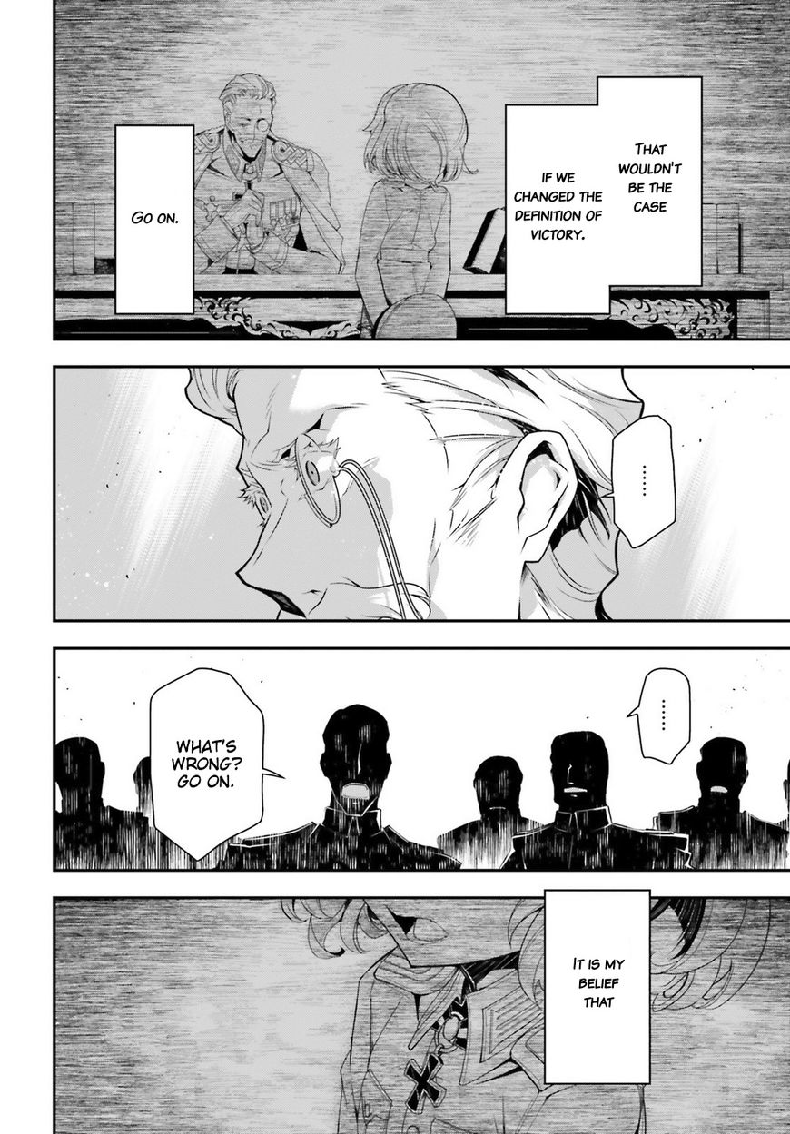 Read Youjo Senki EN Manga Online