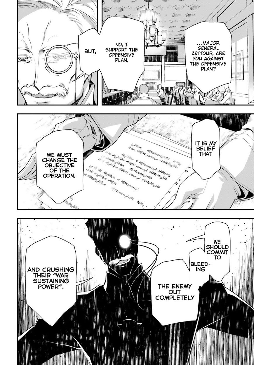 Read Youjo Senki EN Manga Online