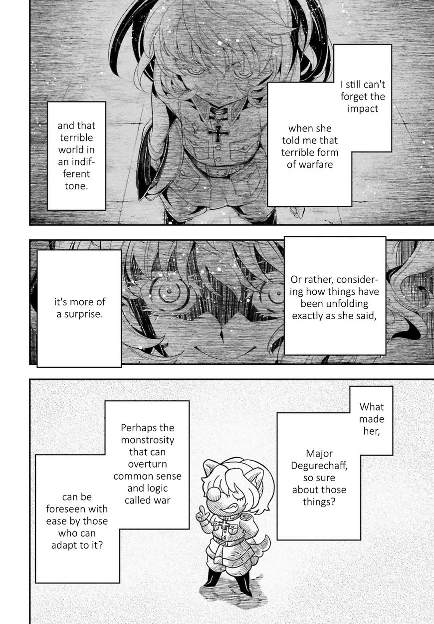 Read Youjo Senki EN Manga Online