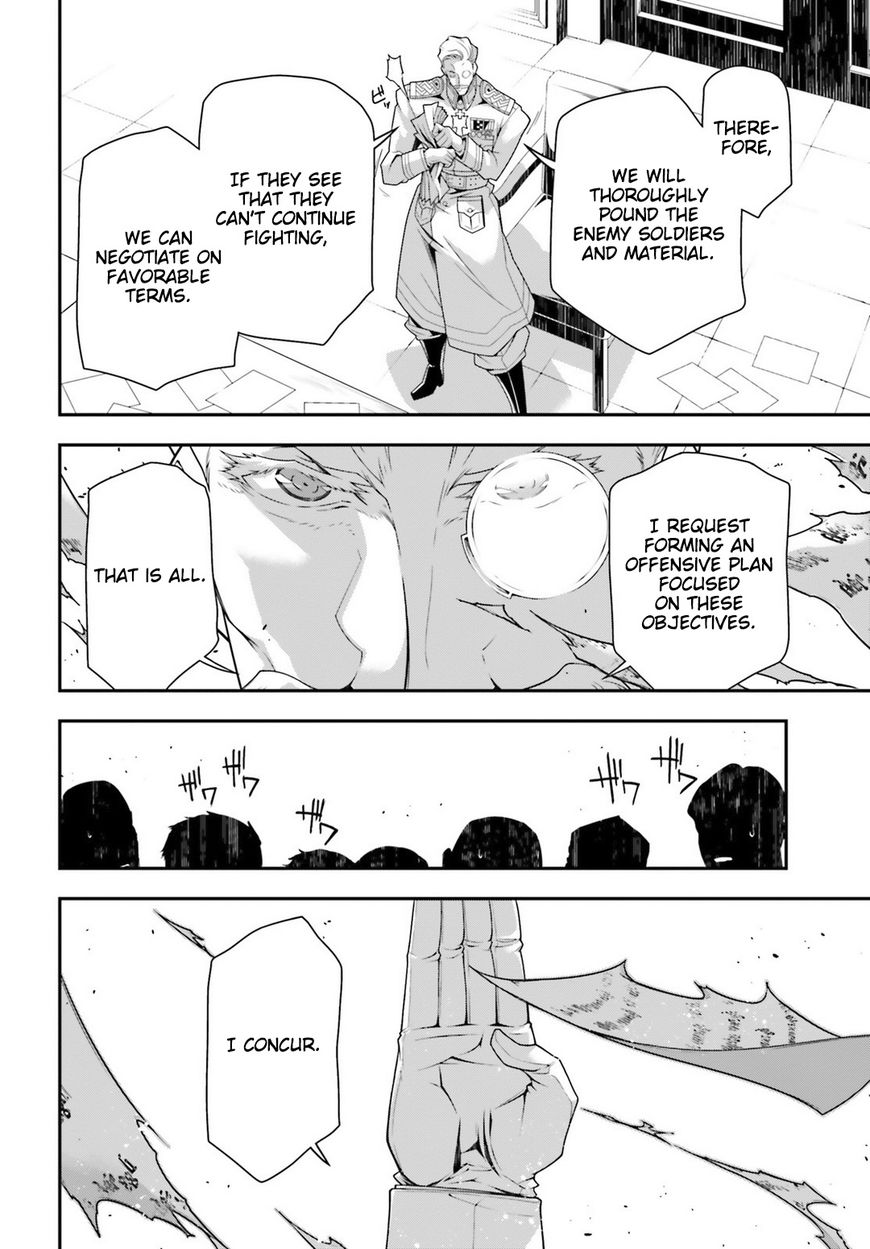 Read Youjo Senki EN Manga Online