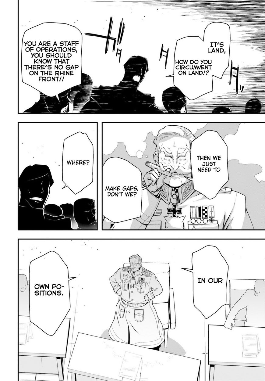 Read Youjo Senki EN Manga Online