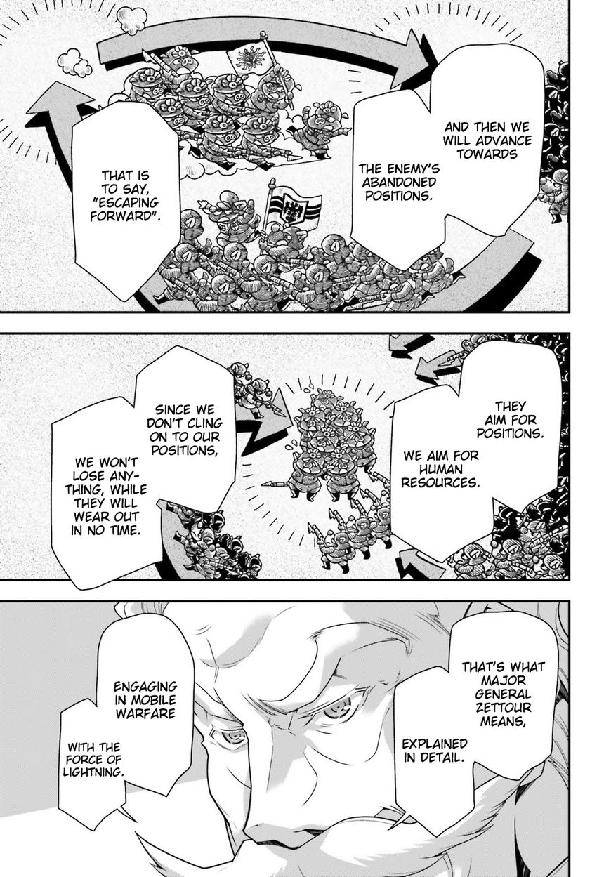Read Youjo Senki EN Manga Online