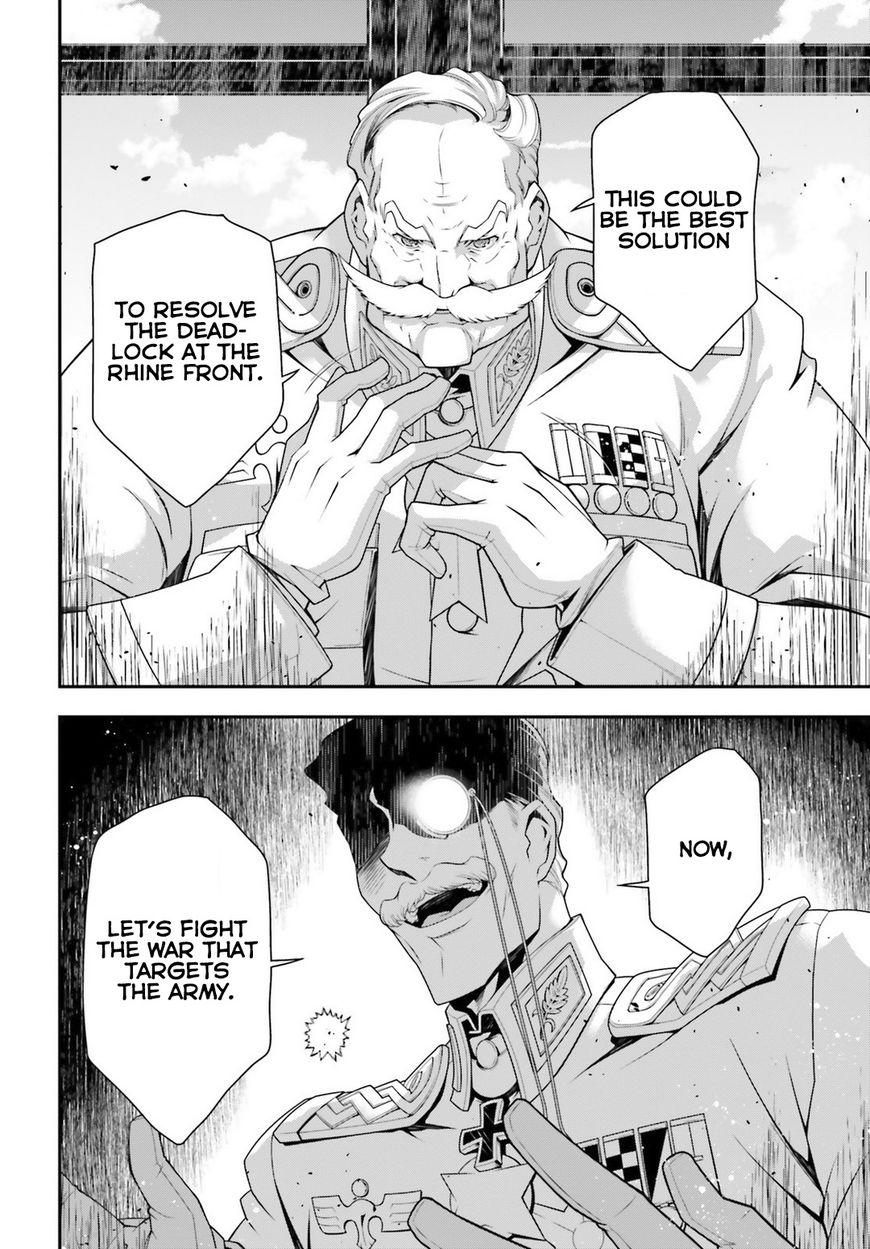 Read Youjo Senki EN Manga Online