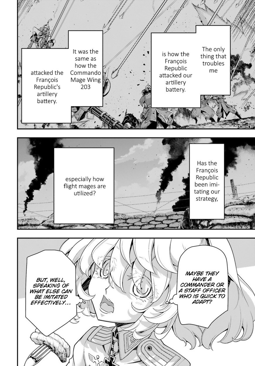 Read Youjo Senki EN Manga Online