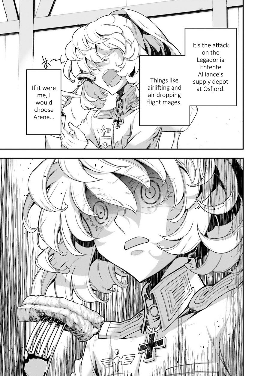 Read Youjo Senki EN Manga Online