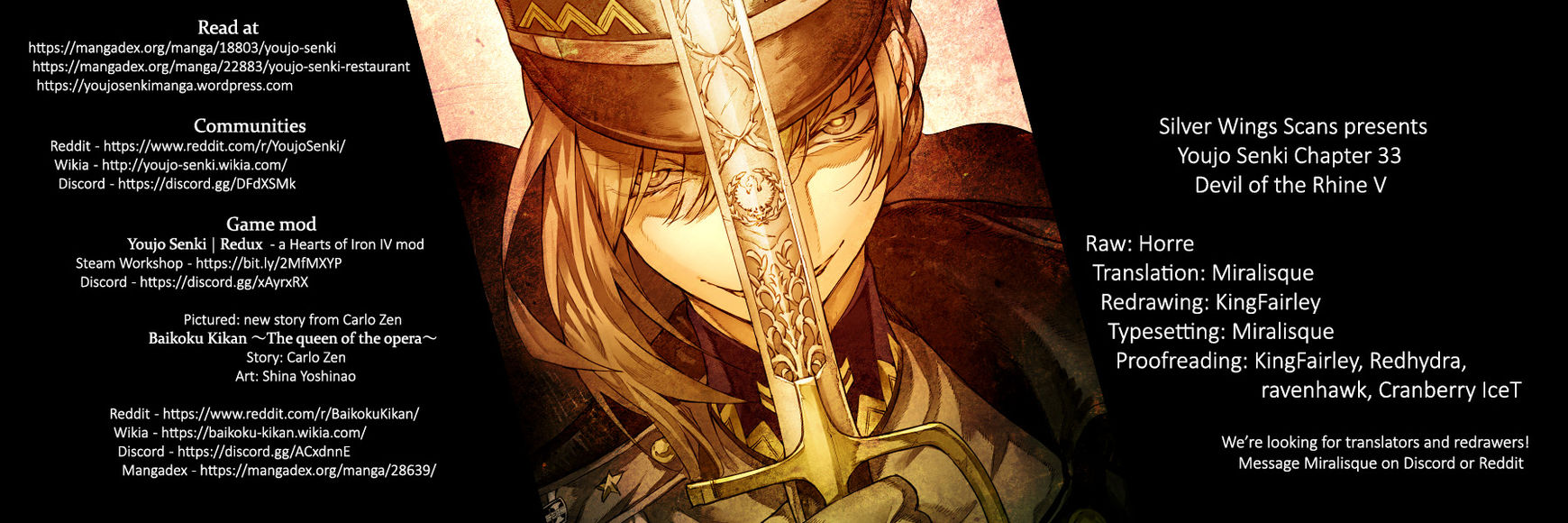 Read Youjo Senki EN Manga Online