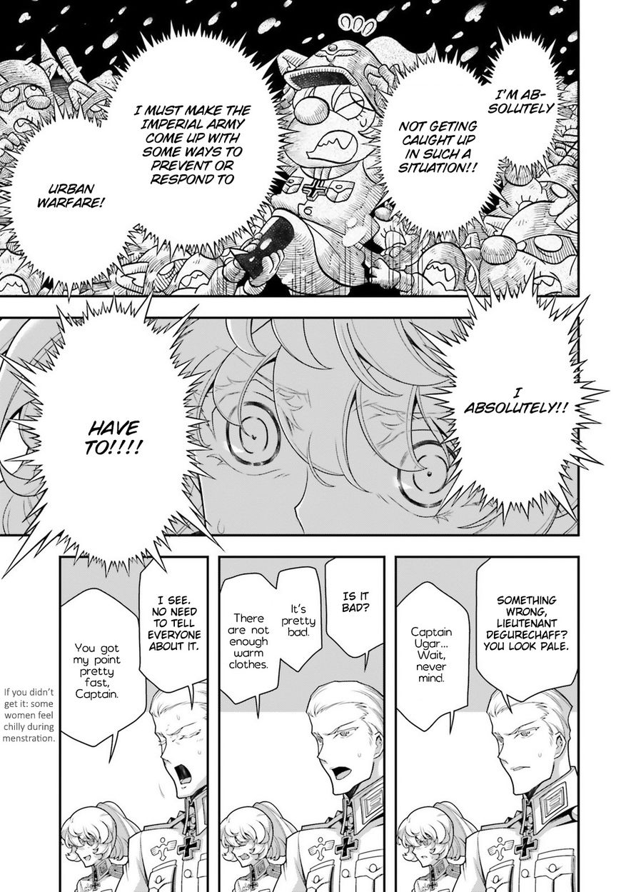 Read Youjo Senki EN Manga Online