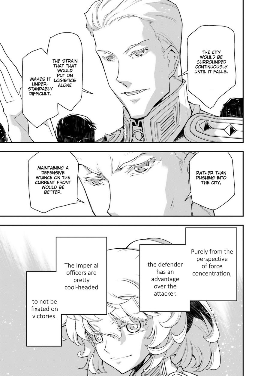 Read Youjo Senki EN Manga Online