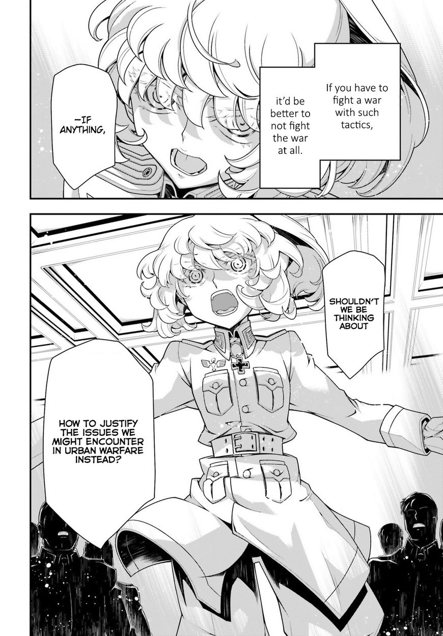 Read Youjo Senki EN Manga Online