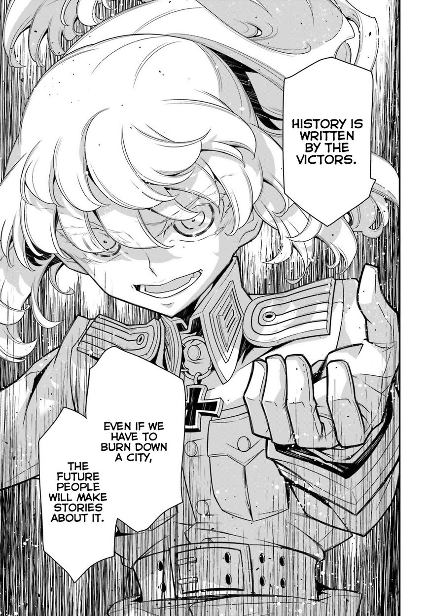 Read Youjo Senki EN Manga Online