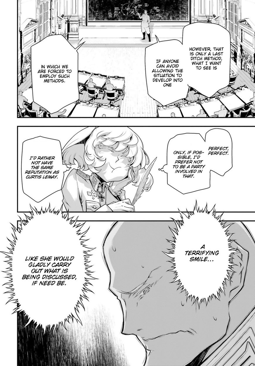 Read Youjo Senki EN Manga Online