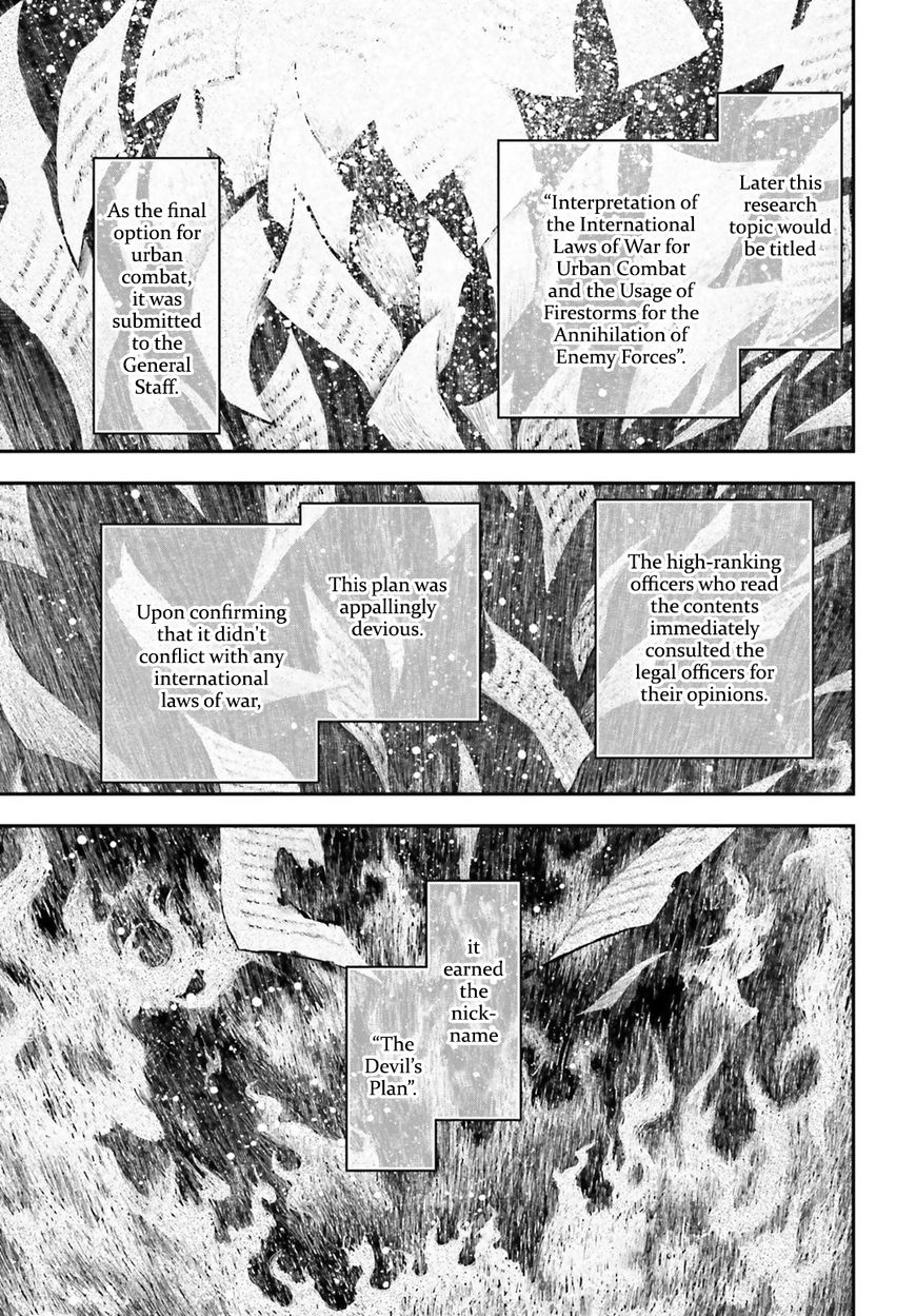Read Youjo Senki EN Manga Online