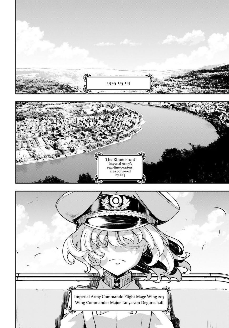 Read Youjo Senki EN Manga Online