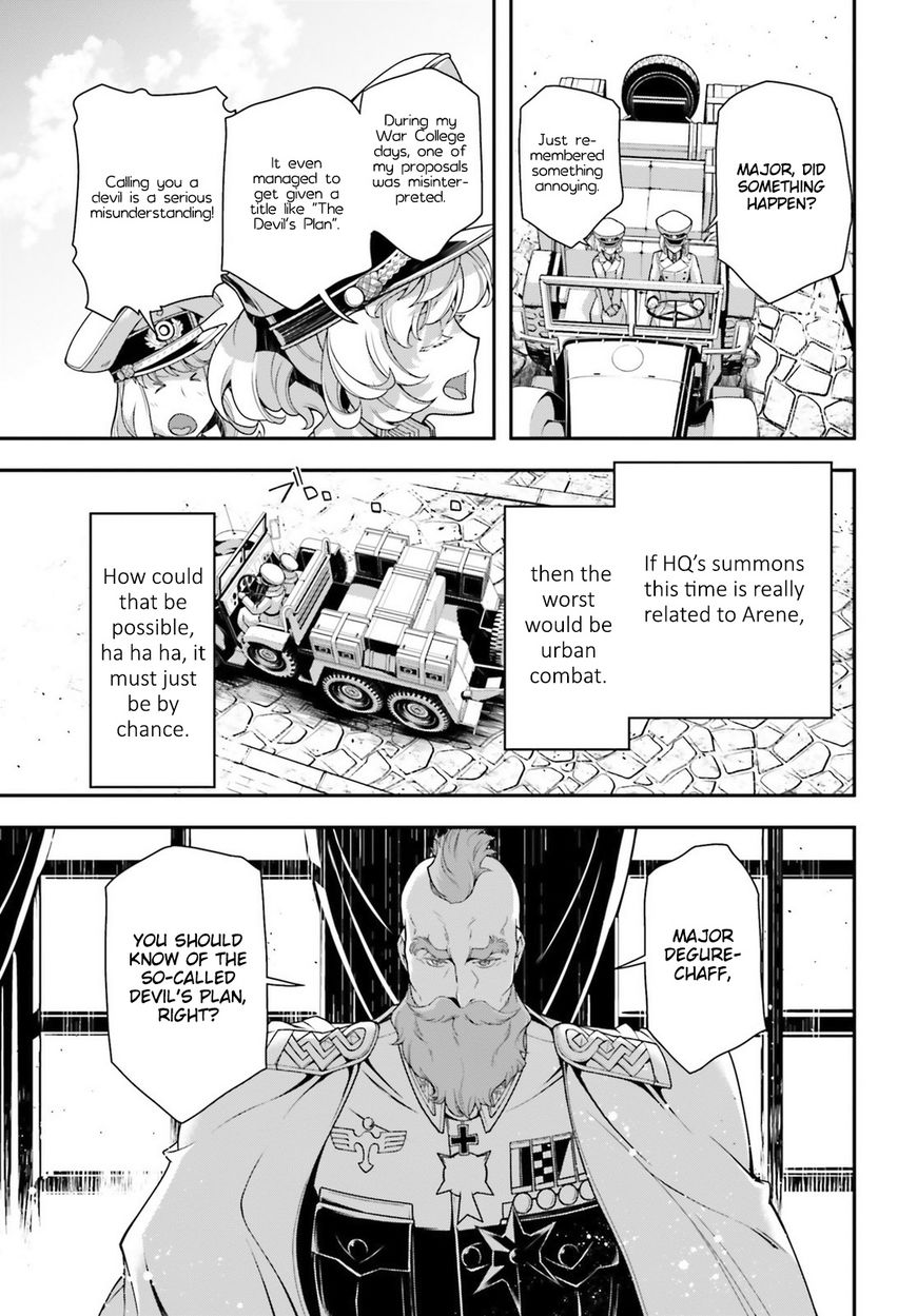 Read Youjo Senki EN Manga Online