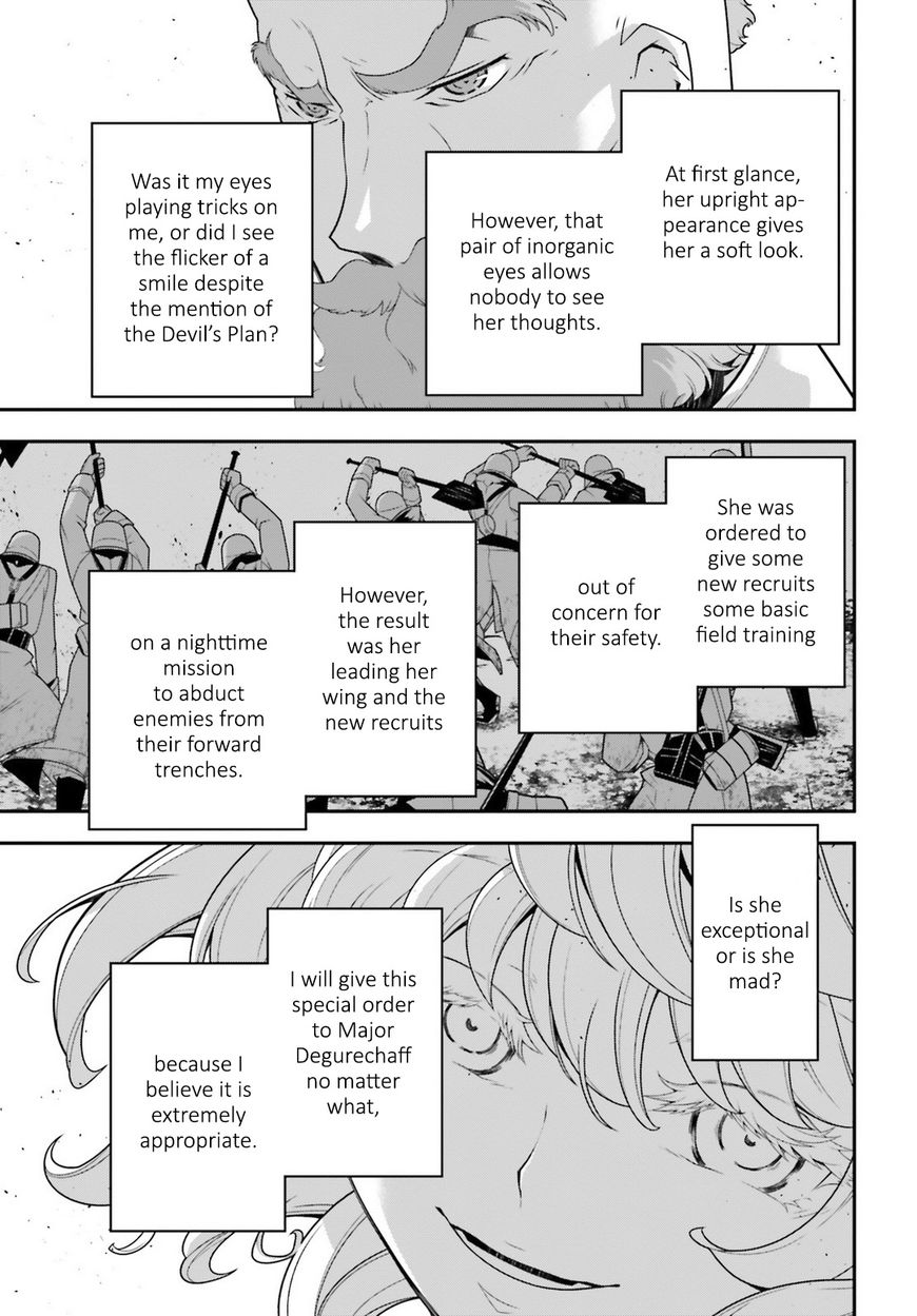 Read Youjo Senki EN Manga Online