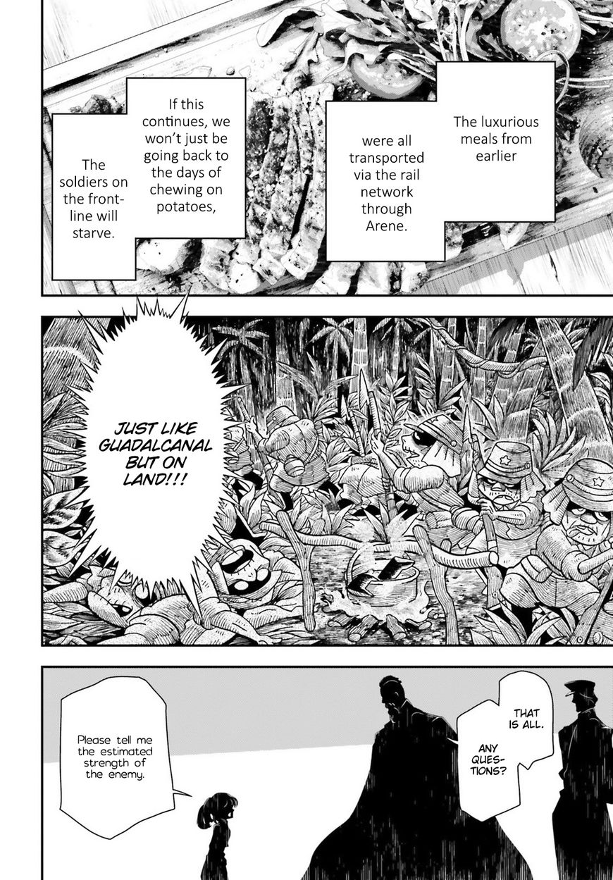 Read Youjo Senki EN Manga Online